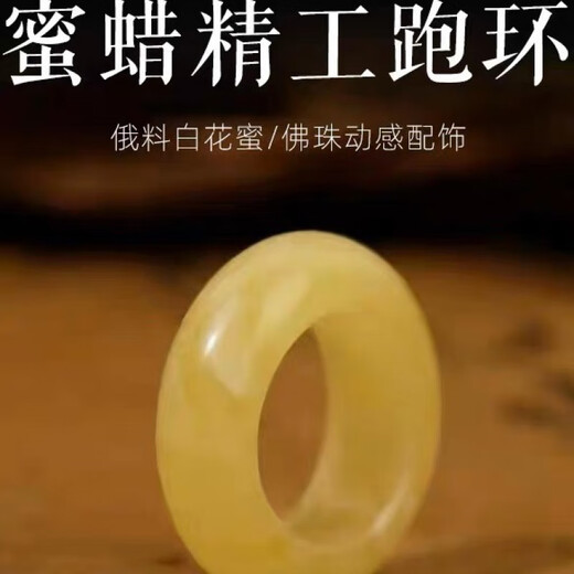 Knock Knock Love New Seiko Russian Material Beeswax Running Ring Ring Donut Safety Buckle Xingyue Bodhi Buddha Bead Bracelet DIY Accessories Inner Diameter Approximately 17mm