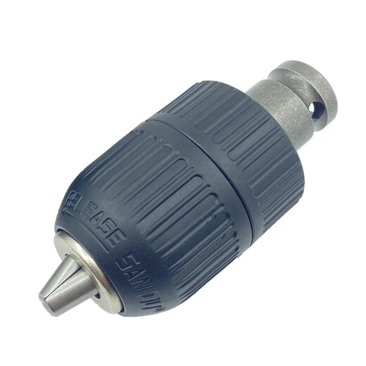 ST equipped with Dongcheng Dayi rechargeable electric wrench conversion head electric drill 13A drill chuck multi-function conversion connection No. 5 upgraded anti-lock chuck + M13 conversion