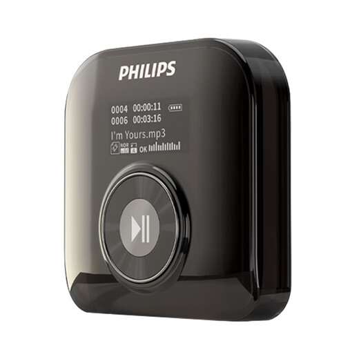 Philips (PHILIPS) SA1618 new mp3 Walkman music player for students, dedicated for English listening, high school students, Bluetooth listening, plug-in card, lossless audio, portable, small running sports, official standard configuration, comes with 32G memory