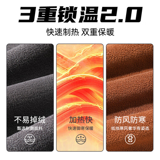 Baleno polar fleece pants men's autumn and winter new double-sided velvet thickened sweatpants men's loose leggings sweatpants official black #solid color L