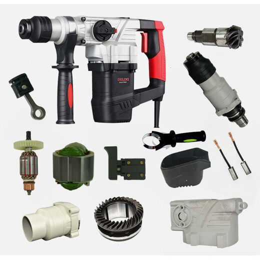 
Delixi Electric Hammer DRH-A1-1050W stator case handle carbon brush switch gear box impact connector accessories 1050W 1050W auxiliary handle