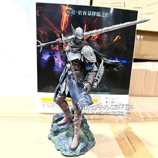 Elden's Ring Figure Game Peripheral Doll Model Desktop Ornament Gift Night King Tracker About 24cm high