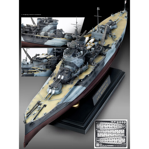 
ACADEMY US warship aircraft carrier warship assembly army simulation model ornament boy gift 1/350 Elizabeth war-weary battleship 14105