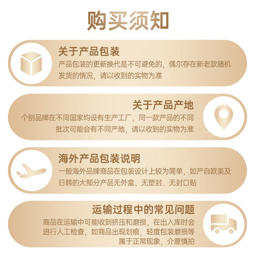 卡诗（KERASTASE）【氨基酸水光】洗发水250ml 琉彩臻护留香柔顺滋润亮泽烫染修复