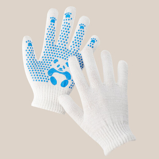 Youkanda Kindergarten Tug-of-War Competition Special Gloves Children's Protective Gloves Cut-Resistant Labor Protection Anti-Slip Gloves [3 Pairs] Full Finger Gloves [7-12 Years Old] One Size