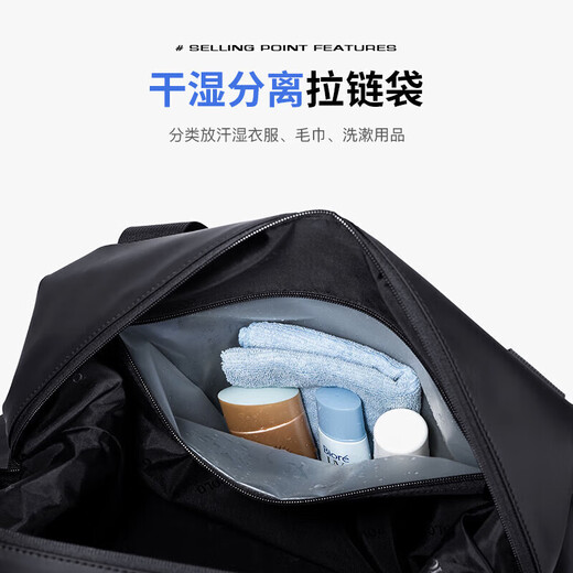 POLO旅行包男士行李包女士行李袋手提包中性休闲运动大容量健身包黑色
