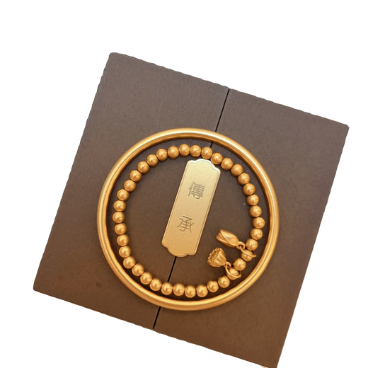 Zhongchi ancient gold inheritance bracelet, two generations of joy, lotus pod bracelet, simulated engagement and wedding, fake three gold hardware stage props, No. 54 bracelet + bracelet two-piece set (simple decoration)