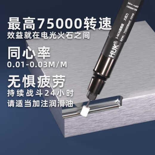 XMSJ小型气动打磨机风磨笔气磨工业级3m柄小型气动打磨抛光S6636 6636单机+大尖型X30支