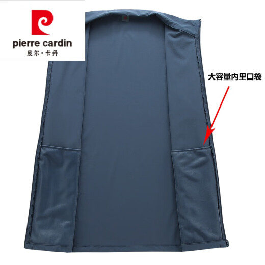 皮尔卡丹（pierre cardin）中老年春夏季薄款外套冰丝防晒衣服春秋男士休闲中年爸爸夹克风衣 829中灰 L【建议80-105斤】