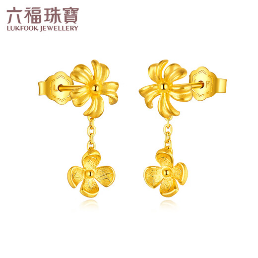 Lukfook Jewelry Pure Gold Four Seasons Flowers Bloom Love Wedding Gold Earrings Earrings Price Approximately 2.67g
