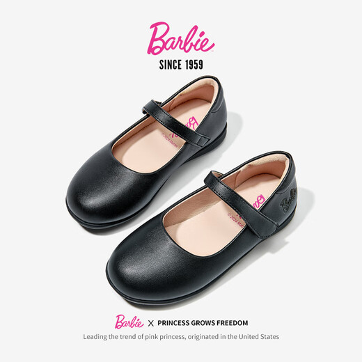 Barbie Shoes para niñas para niñas en primavera y otoño zapatos de cuero negro para estudiantes Campus Classic Leather Shoes da6563 Black Size 37