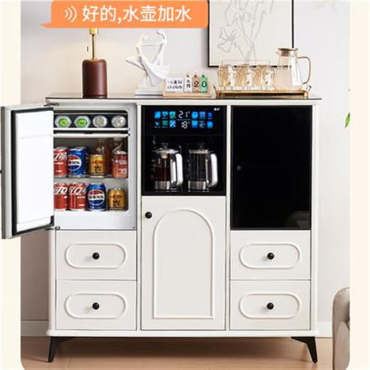 Wanbao with refrigerator ice bar solid wood tea bar water dispenser embedded office home dining side cabinet home fully automatic all-in-one 1913 walnut color warm single cabinet heating type ice warm