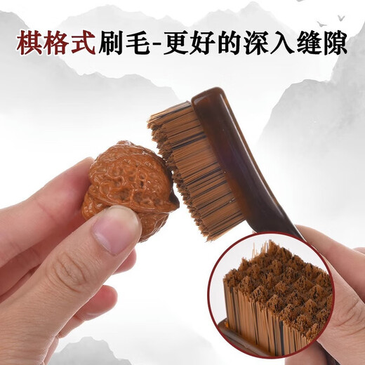 Wenwan brush for walnut coloring, 10,000-bristle brush for Rudraksha bracelets, cleaning and maintenance tool, 1 hard bristles in the early and late stages, 1 medium-hard bristles in the middle stage, and 1 soft bristles in the late stages.