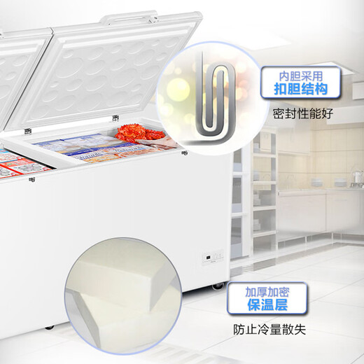 Haier Freezer Comercial Gran capacidad Gran capacidad 719 litros Conversión de congelador refrigerado Doble puerta ultra baja Refrigerador de congelación rápida fresca 719L Control de temperatura electrónica BC/BD-719HEZ
