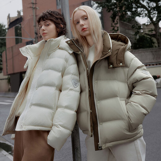 Tambor Down Jacket Women's Short Fashionable Removable Hood Versatile Warm Jacket 550388T Eucalyptus Green 170