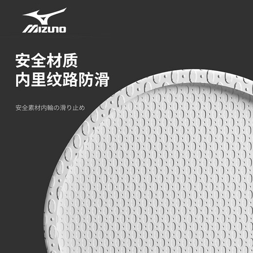 Mizuno (Mizuno) Schwimmkappe für Frauen mit langem Haar und größerer nicht rutscher Wasserabfallhut für Männer wasserdichte Ohrschutz ohne Tipp Silikonhut 1S53 Weiß