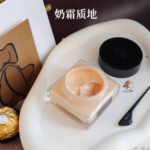 Shu Uemura (Shu Uemura) Yusha Maquillaje de larga duración Botella cuadrada pequeña Base líquida Corrector de control de aceite Corrector ligero, fino y ajustado Crema de esencia Regalo navideño Yusha Crema de esencia nutritiva 674-