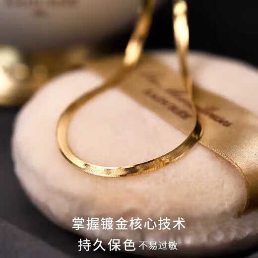 Fat Donglai's same color gold plated 18k gold necklace snake bone chain for women gold necklace style 925 silver lock 1.5mm thick 40+5cm long - alloy + surface 24K yellow