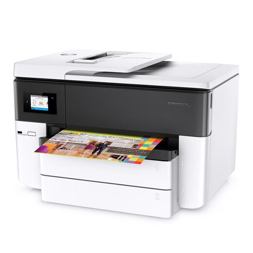 HP (HP) 9720 9730 7740 Comercial inalámbrico A3 Color Ink Jet Oficina A4 Copia escaneo multifunción 7740 [A3/A4 Copia de impresión Escaneo + WiFi]