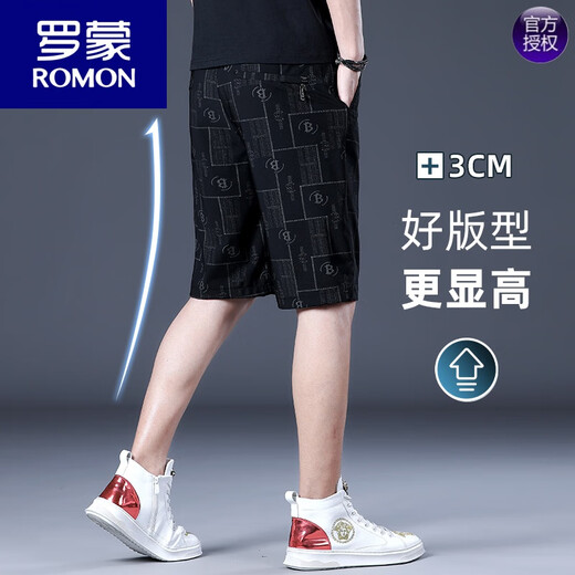ROMON Summer Thin Ice Silk Casual Shorts Men 2024 Summer Loose Straight Men's Mid-Pants Men's Five-Clip Pants 1585 Black 28