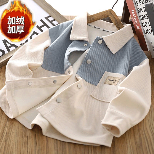 Boys' long-sleeved shirts, children's spring and autumn thin jackets, fashionable 2025 new casual boys' autumn clothes, off-white (small fish scale composite white true super 380g) 110 (recommended 30-40Jin Jin equals 0.5kg))