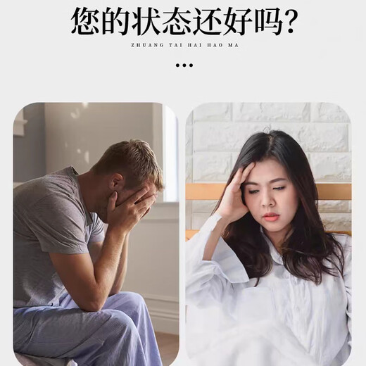 藏红花原产地直采传统滋补非伊朗西红花正品特级长丝 高原产区3克