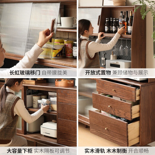 
Genji Wooden solid wood sideboard modern simple tea cabinet kitchen storage cabinet cupboard Nordic household wine cabinet 1.8 meters combined sideboard hole board seat + rail double door