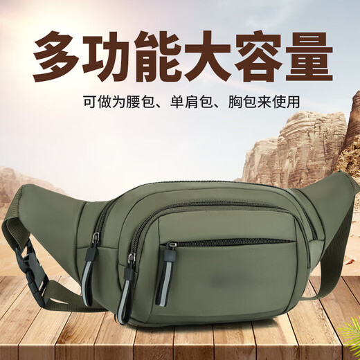 
FGHGF new waist bag men and women sports running mobile phone bag multi-functional construction site work bag business cashier wallet dark blue