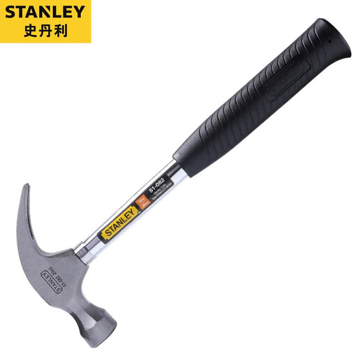 Stanley (STANLEY) hammer steel handle claw hammer woodworking hammer hand hammer nail hammer installation hammer decoration tool 20oz 335mm 51-082-23