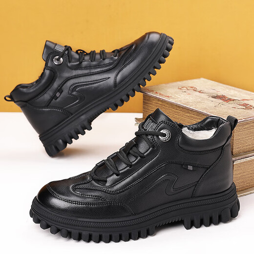 Sanlitai large-size cotton shoes winter plus velvet Martin boots men's wool short boots Northeast outdoor snow boots leather dad men's shoes 15867 black 40