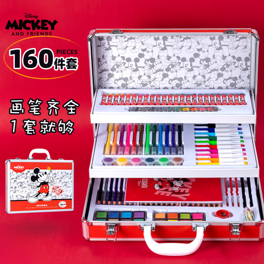 Ensemble de broussailles Disney 160 pièces de peinture pour enfants coffret cadeau de dessin ensemble de peinture ensemble de peinture brosse aquarelle de papinerie de papeterie