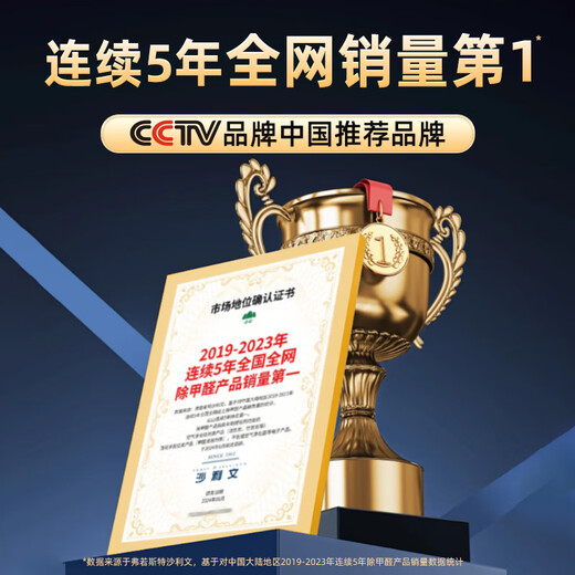 Shanshan new car formaldehyde removal and odor removal car special bamboo charcoal bag 1.8kg charcoal bag car purifier