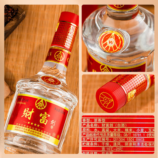 Wuliang Luzhou Wuliangye 52 Degree Luzhou Flavor Liquor Full Box Pure Grain Liquor Premium Wine Wedding Banquet Wedding Banquet Business Banquet Gift 52 Degree 500mL 6 Bottles Wuliangye Luzhou Luzhou Liquor