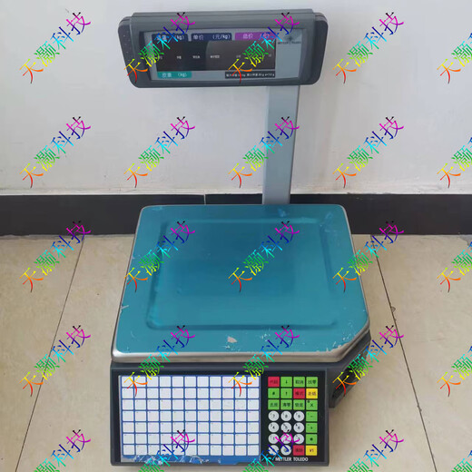 
Metler Toledo Toledo Bcom Electronic Scale Bplus Barcode Scale Bcoms Supermarket 3880 AI Identification Scale 3610+