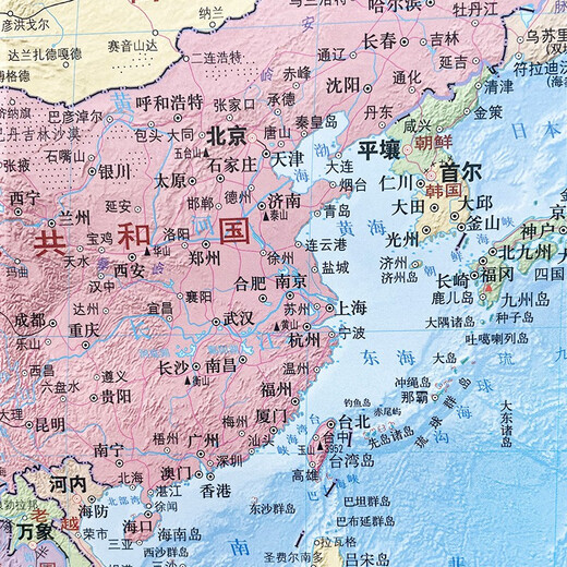 世界地图挂图 政区+地形版1.4*1米 办公家装 地理学习规划 教学参考