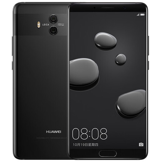 Huawei Mate10 second-hand mobile phone Leica dual camera 2K screen second-hand Huawei mobile phone Black 4+64G full network connection 95% new