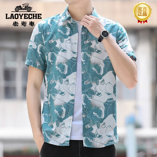 Classic Car (Laoyeche) 2025 Sommer Herren kurzärmelig Blumenhemd Jacke Trendy Brand Gefühle hübsche dünne, atmungsaktiven Strand 826 Black M 90-104jin [Jin entspricht 0,5 kg]