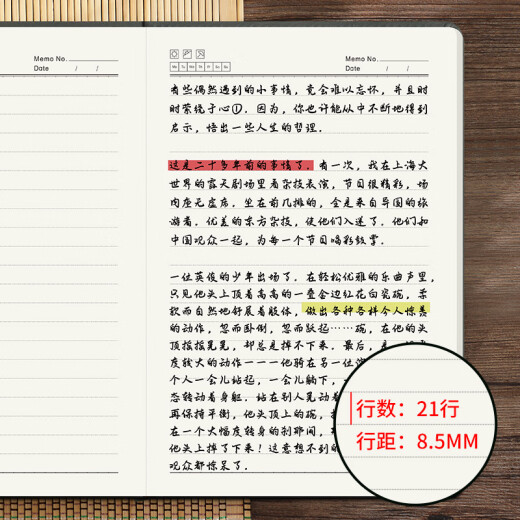 法拉蒙 教师节礼物国潮笔记本礼盒套装书签礼盒中国风记事本a5高档商务办公礼品送老师同学伴手礼定制 蓝色
