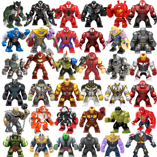 Compatible con figuras LEGO bloques de construcción de alta calidad Marvel Big Guy Iron Man Venom Thanos Hulk Toys Light Yellow 1049 Venom Agent