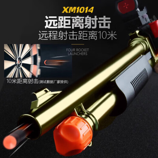 Yunya Children's Toy Gun Double-barrel S686 Trolley Case Shotgun Soft Shotgun Toy Boy Birthday Gift [XM1014 Black Gold] 20 Soft Shot + 14 Shot + Tactical Set Children's Day Holiday Gift