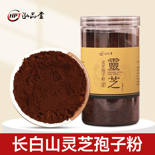 
Hongpintang (HPT) Ganoderma lucidum spore powder wholesale Linzhi spore powder authentic 250g Ganoderma lucidum spore powder acrylic round bottle--No brand information