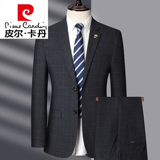 Pierre Cardin suit suit men's high-end business casual two-piece suit middle-aged men's wedding dress jacket gray 1577 style 170 yards recommended 100Jin Jin equals 0.5kg -115Jin Jin equals 0.5kg