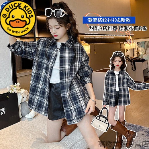 G.duck girls' shirt spring and autumn 2026 new 10-year-old fashion pure cotton plaid loose long-sleeved top children's shirt black and white plaid cm 120