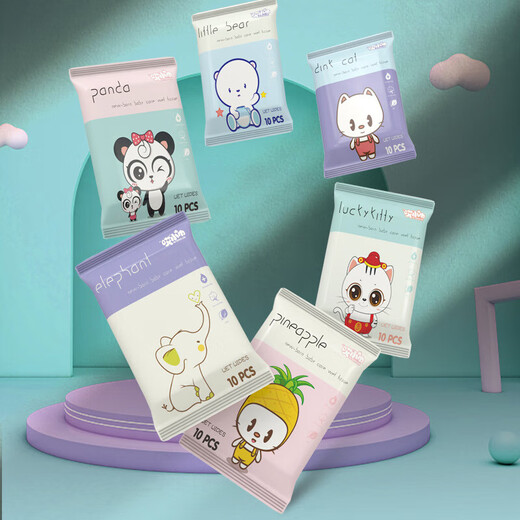 Mingchuang same style baby hand and mouth wipes portable small package hygienic sterilization children's butt wipes 1 pack of 10 mascot wipes