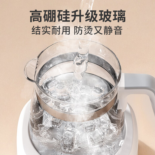 Beingmate thermostatic kettle thermostatic kettle baby milk regulator warm milk warmer household milk powder electric kettle