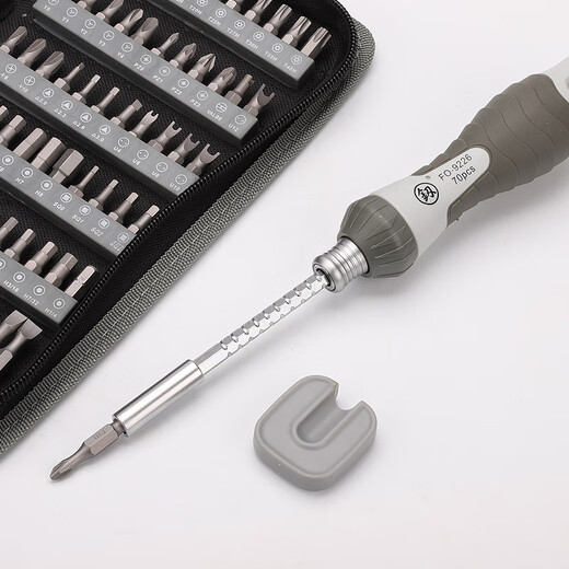 Japanese Fukuoka Home Ratchet Screwdriver Set 70-in-1 Multifunctional Driver Head Cross Plum Blossom Tool 70-in-One Combination FO-9226