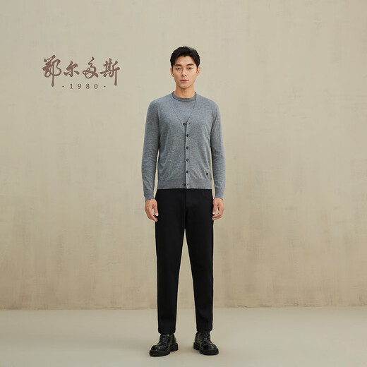 Ordos 1980 Autumn and Winter V-neck long-sleeved men's cardigan medium gray 180/100A/XL