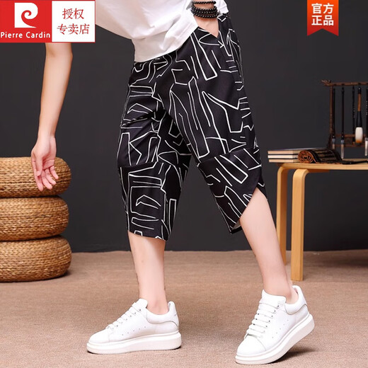 皮尔卡丹（pierre cardin）男士七分裤夏季薄款潮流冰丝短裤宽松大码哈伦裤休闲运动马裤 A75字母 2XL
