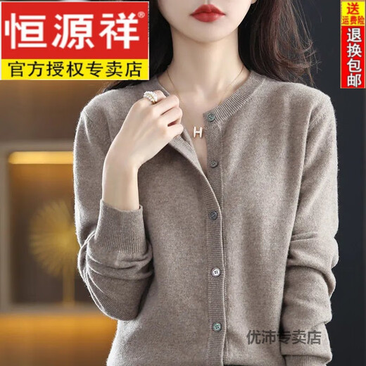 Hengyuanxiang cardigan women's spring and autumn new round neck knitted cardigan versatile loose and thin cashmere sweater short jacket Medium gray XL 120-135Jin[Jin equals 0.5 kg]