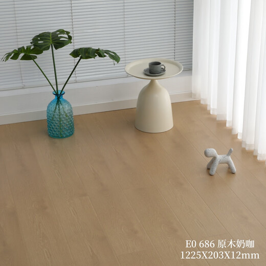 欧格佳12mm强化复合木地板家用卧室耐磨防水E0环保金刚板厂家直销包安装 E0 686 原木奶咖 配辅料 包安装 平米